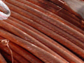 11228960_Copper_Scrap.jpg